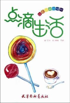 �c(di��n)������-׌���Uጷ����