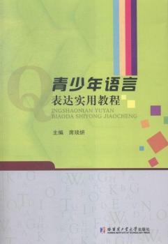 �������Z(y��)�Ա��_(d��)��(sh��)�ý̳�