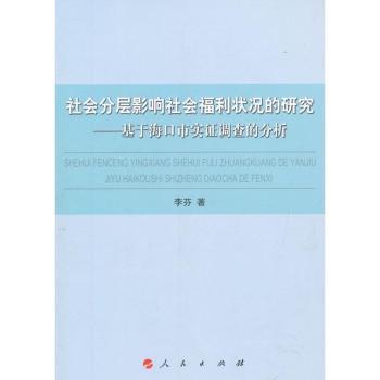 ���(hu��)�֌�Ӱ����(hu��)������r���о�-���ں����Ќ�(sh��)�C�{(di��o)��ķ���