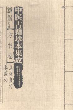 ���t(y��)�ż��䱾����:���������������� �׺���