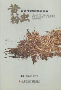 �S���x�B(y��ng)ֳ�P(gu��n)�I���g(sh��)�c����