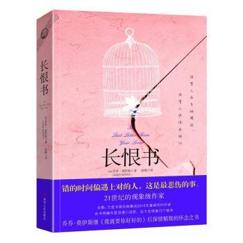 �L(zh��ng)�ޕ�