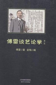 ����ՄˇՓ�W(xu��)����(ji��n)