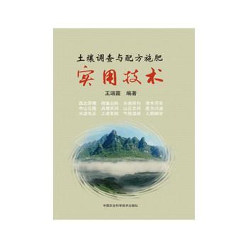 �����{(di��o)���c�䷽ʩ�ʌ�(sh��)�ü��g(sh��)