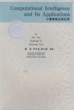 Ӌ(j��)�����ܼ��䑪(y��ng)��