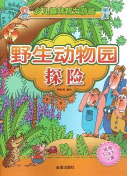 Ұ����(d��ng)��@̽�U(xi��n)-�ك�Ȥζ�����Α�