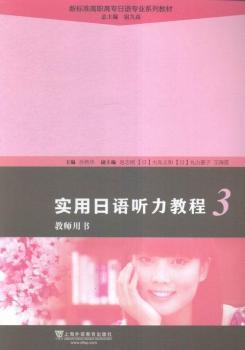 ��(sh��)�����Z(y��) ���̳�:3:�̎��Õ�