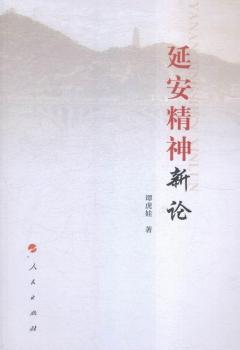 �Ӱ�������Փ