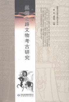 �z�I֮·���￼���о�