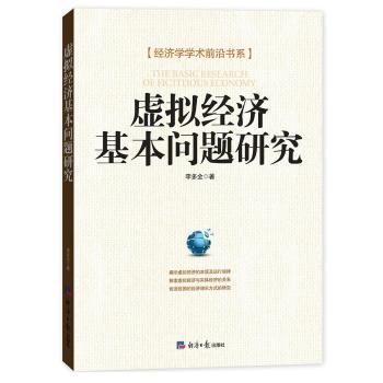 ̓�M��(j��ng)��(j��)�������}�о�