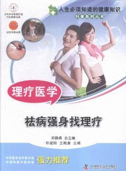 �����t(y��)�W(xu��)-���(qi��ng)��������