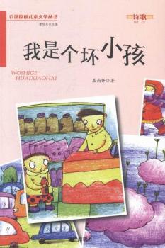 ���ǂ�(g��)��С��