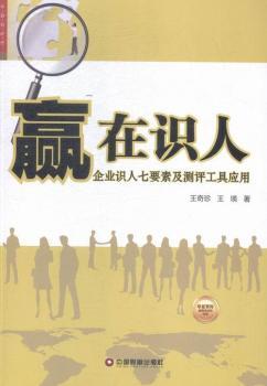 �A���R(sh��)��-��I(y��)�R(sh��)����Ҫ�ؼ��y(c��)�u(p��ng)���ߑ�(y��ng)��