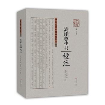 ����������Уע