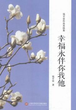 �Ҹ�����������:�Xƽ����Ʒ���m(x��)��