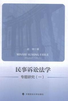 �����V�A���W(xu��)��(zhu��n)�}�о�-(һ)