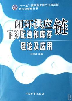 �]�h(hu��n)������µ����ͺ͎����Փ������