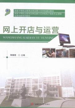 �W(w��ng)���_(k��i)���c�\(y��n)�I(y��ng)