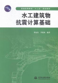 ˮ�������￹��Ӌ(j��)����A(ch��)