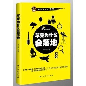 �O����ʲô��(hu��)���