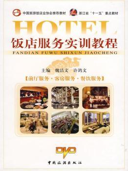 ����(w��)��(sh��)Ӗ(x��n)�̳�(��3��DVD)