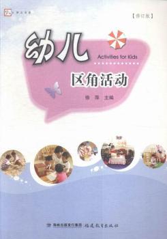 �׃��^(q��)�ǻ��