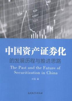 �Ї�(gu��)�Y�a(ch��n)�Cȯ���İl(f��)չ�v���c���M(j��n)˼·