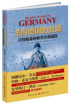 �����(gu��)��Ѫ·