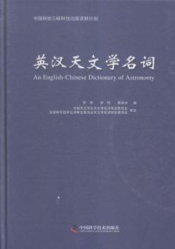 Ӣ�h���ČW���~