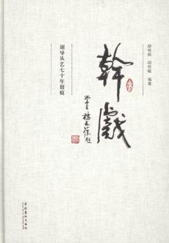 �ɑ�-����(d��o)��ˇ��ʮ������