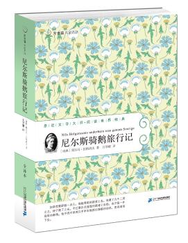 �᠖˹�T�Z����ӛ-�H���ČW(xu��)����x���罛(j��ng)��-ȫ�g��