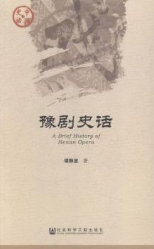 ԥ��ʷԒ-�Ї�ʷԒ