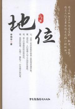 ��λ ���σ�(c��)��