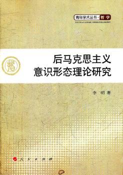 ���R��˼���x���R(sh��)�ΑB(t��i)��Փ�о�