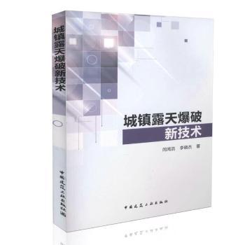 ���(zh��n)¶�챬���¼��g(sh��)