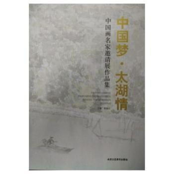 �Ї���.̫����-�Ї���������Ոչ��Ʒ��