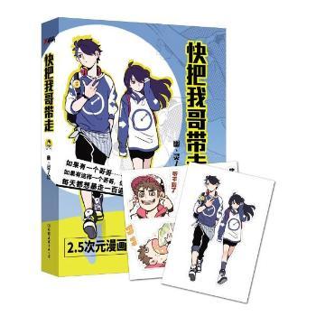 �A(y��)�� ����Ҹ玧��  ��.�` �� �����һ��������Ƿ�����r��һ����ÿ�춼�뱩��һ�ٱ���