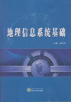 ������Ϣϵ�y(t��ng)���A(ch��)