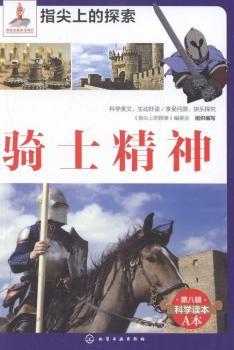 �Tʿ����-�ڰ�݋�ƌW(xu��)�x��A��