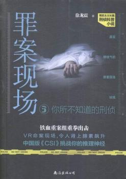 �ﰸ�F(xi��n)��(ch��ng):������֪�����̂�:3