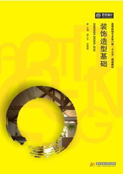 �b����ͻ��A(ch��)