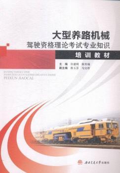 �����B(y��ng)·�Cе�{��Y����Փ��ԇ���I(y��)֪�R��Ӗ�̲�