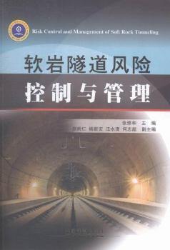 ܛ�r�����L(f��ng)�U�����c����