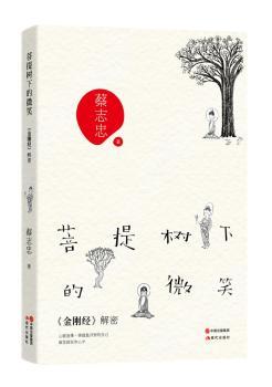 �����(sh��)�µ�΢Ц-<<������(j��ng)>>����