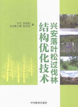 �d�����~���^���ֽY(ji��)��(g��u)��(y��u)�����g(sh��)