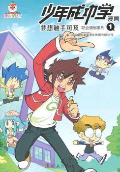 ����ɹ��W(xu��)�������������|�ֿɼ����I(y��)Ҏ(gu��)��.1������(n��i)��һ�����P(gu��n)�I(y��)Ҏ(gu��)������������