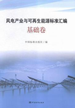 ���A(ch��)��-�L(f��ng)늮a(ch��n)�I(y��)�c��������Դ�˜ʅR��