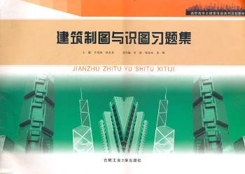 �����ƈD�c�R(sh��)�D��(x��)�}��