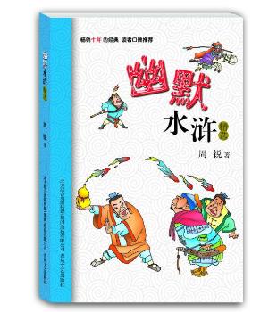 ��Ĭˮ�G���x