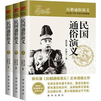 ��?h��o)|��?d��)v��ͨ�����x-���(gu��)ͨ�����x�������£�